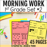 First Grade Morning Work - Math, Grammar, and Reading Revi