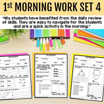 first grade morning work 4th quarter by jessica tobin elementary nest