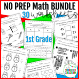 First Grade NO PREP Math Worksheets BUNDLE for Fractions M