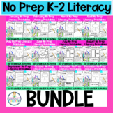 First Grade No Prep Literacy Worksheets Bundle + TpT EASEL