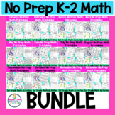 First Grade No Prep Math Worksheets Bundle + TpT EASEL Activities