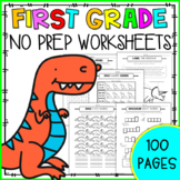 First Grade No Prep Worksheets