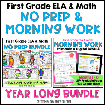 Preview of First Grade No Prep Worksheets and Morning Work 1 - 10 Year Long Bundle