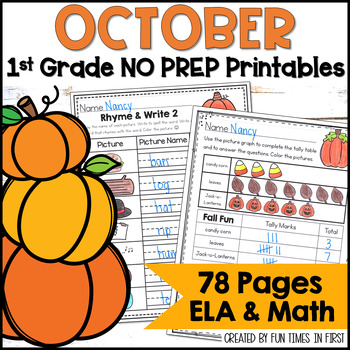 Preview of First Grade October No Prep Printables - 1st Grade October ELA & Math Worksheets