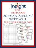 First Grade Personal Spelling Word Wall + 28 Word Wall Cards
