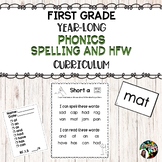 Preview of First Grade Phonics COMPLETE Spelling & HFW Curriculum