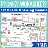 First Grade Phonics Review Worksheets & Word Building Acti