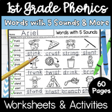 First Grade Phonics Unit 10 Words with 5 Sounds, Vowel Tea