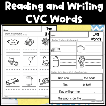 First Grade Phonics - Unit 2 CVC Words by Humble Bee-ginnings | TpT