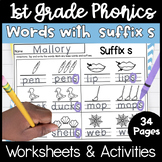 First Grade Phonics Unit 6 Suffix s and Trick Words