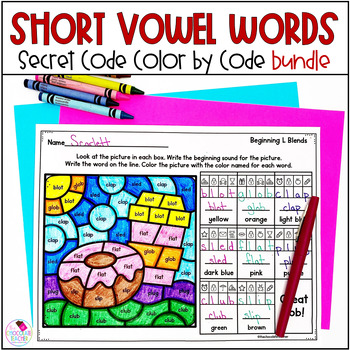 Preview of Short Vowel Review Phonics Worksheets CVC words, Blends & Digraphs Color by Code