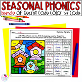 First Grade Seasonal Phonics Worksheets Long & Short Vowel