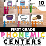 First Grade Phonological and Phonemic Awareness Centers an