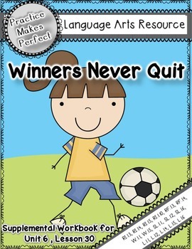 Preview of Journeys  Winners Never Quit