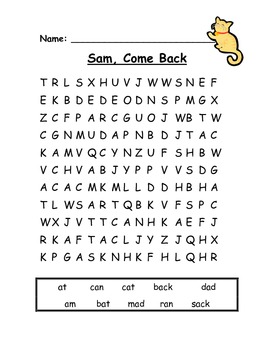 first grade reading street unit 1 spelling word searches tpt