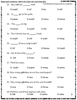 First Grade Reading Street Unit 2 SELECTION TESTS By