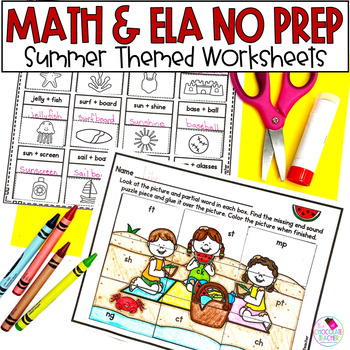 Preview of End of Year Math Phonics Grammar Worksheets 1st Grade or Summer School Review