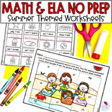 End of Year Math Phonics Grammar Worksheets 1st Grade or S