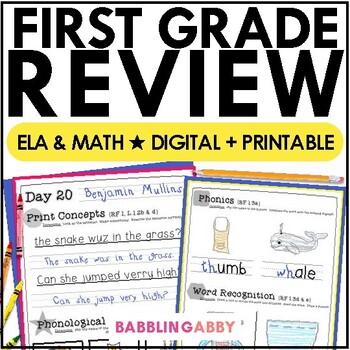 Preview of First Grade Review for ELA, Reading, and Math End of the Year Activities