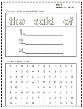 saxon phonics sight word list kindergarten