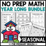 First Grade Seasonal and Holiday Math Worksheets | NO PREP