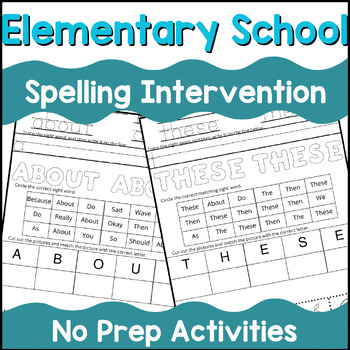 Preview of Spelling Intervention Workbook Sight Word List with Word Practice Worksheets