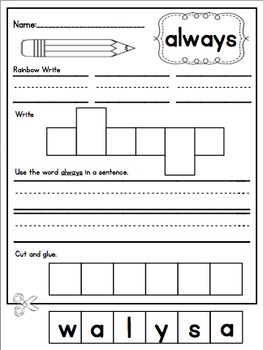 First Grade Sight Word Practice by The Enriched Classroom | TpT