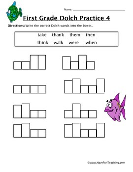 first grade sight word worksheet by have fun teaching tpt