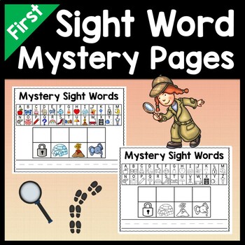 First Grade Literacy Centers with Mystery Pictures 41 words! | TpT