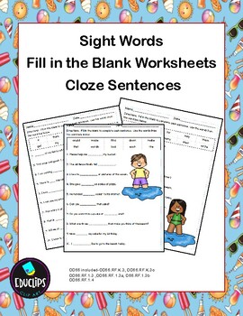 Preview of First Grade Sight Words - Cloze Sentences Worksheets-Fun Beach Theme