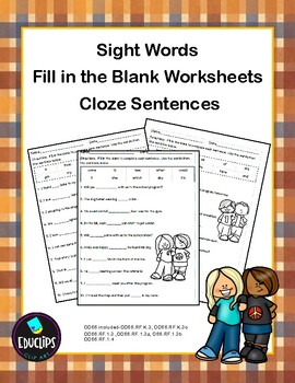 Preview of First Grade Sight Words - Cloze Sentences Worksheets-School Theme