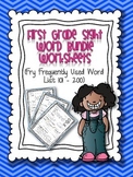 Distance Learning: First Grade Sight Words {Fry List 101 -
