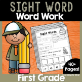 First Grade Sight Words No-Prep