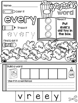 first grade sight words popcorn word printables game by curriculum