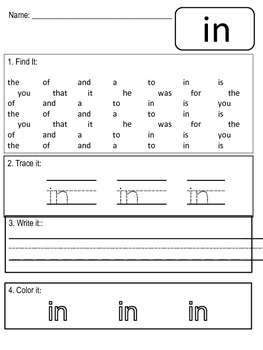 sight words worksheets 1st grade