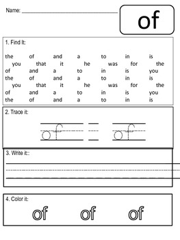 first grade sight words worksheets by classrooms and cats tpt