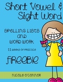 First Grade Sight Words and Phonics Spelling Practice {Set 1}