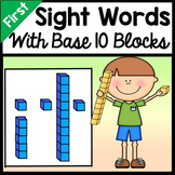 First Grade Literacy Centers with Base Ten Blocks {41 words!}