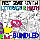 First Grade ELA Reading and Math Review | End of Year or S