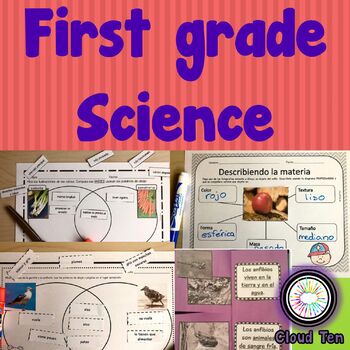 Preview of First Grade Spanish Science Bundle