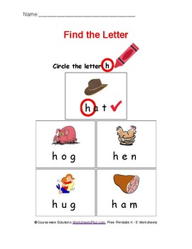 First Grade Spelling and Phonics Worksheets by WorksheetsPLUS | TPT