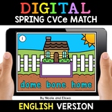 Spring Digital CVCe Word Work Activity for Google Classroom 2