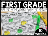 First Grade Spring Learning Menus | DISTANCE LEARNING |