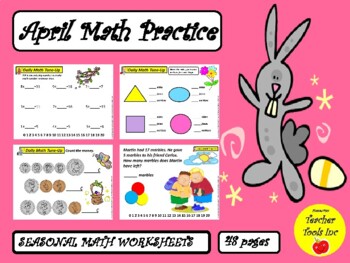 Preview of First Grade Spring Math Worksheets