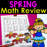 First Grade Spring Math Worksheets no Prep  Spring Centers