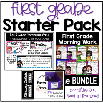 Preview of First Grade - Starter Pack!
