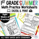 First Grade Summer Packet Math | Summer Math Review Worksh