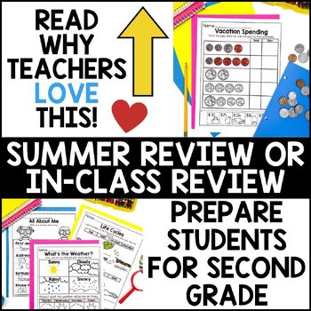 first grade summer review by a dab of glue will do tpt