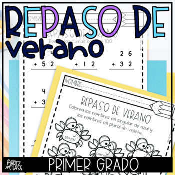Preview of First Grade Summer Review | Repaso de Verano Primer Grado en Español