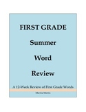 First Grade Summer Word Review